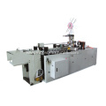 SBJZ750 Book back gluing machine